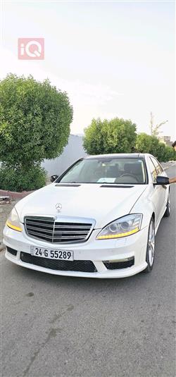 مرسيدس بنز إس كلاس
